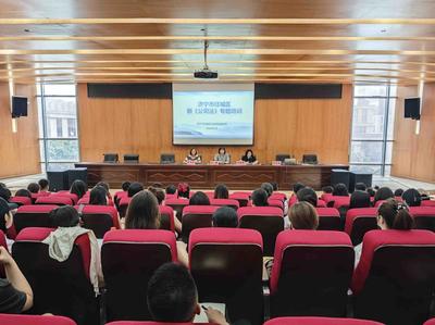 任城區行政審批服務局強化新《公司法》業務培訓，提升教育咨詢服務能力