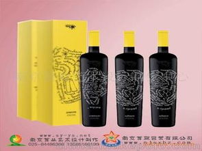 加工葡萄酒供應(yīng)商,價格,加工葡萄酒批發(fā)市場 